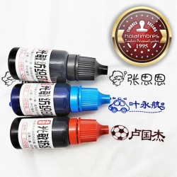 Tinta textil o para tela 5 ml.