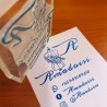 Timbre manual de 10x5 cms.